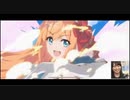 ぺコリーヌプリンセスフォーム！