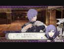 【灰狼の学級ハード#４】なつみ先生のFE風花｜ファイアーエムブレム風花節月｜ハード・クラシック