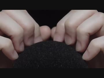 [音フェチ] マイクを指で触る音  引っ掻く音 [ASMR] [睡眠用・作業用]