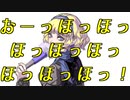 【3分耐久】コンスタンツェちゃんのお嬢様高笑いを聞くだけ【FE風花雪月】