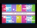 バレンタイン2020_3