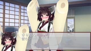 【VOICEROID劇場】きりたん、おめでとう【東北きりたん生誕祭２０２０】