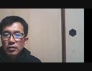新型ウィルスよりも構造改革・規制緩和で生命を奪われる（NWO阻止マニュアルを作成する第411回）【沢村直樹・公式放送アーカイブ】
