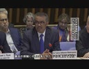 WHO事務局長、新型肺炎対応、中国政府の措置を学ぶ価値がある