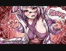 第7版クトゥルフ解説リプレイ「古き木々のただ中で」part2