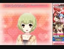 勝手にリンドリ遺産42　＃リンドリ　＃松来未祐　＃水原薫　＃野水伊織　＃田村睦心