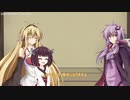 【VOICEROID劇場】私の指定席