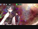 H3-5 ミネルヴァ・イシイSR単騎