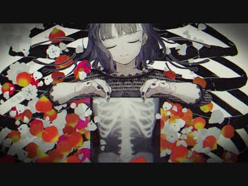 乙女解剖 を歌ってしもうた｡【ぷん｡】