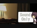 きりたん添い寝して欲しい動画