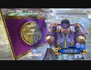 【三国志大戦5】駄君主がケニアで遊ぶそうです1008