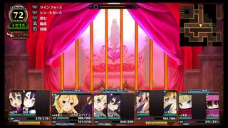 【実況】ルフランの地下迷宮と魔女ノ旅団をやらせてください　part45