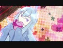 【氷室リト】どりーみんチュチュ【UTAUカバー】