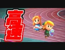 【ゼルダの伝説 　夢をみる島 #7】マリンの走るスピード異常な件【switch・スイッチ】