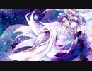 【KAITO】アマツキツネ【カバー】