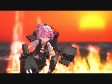 【MMD艦これ】 － HEAD-ON － 【20冬MMDふぇすと本祭】