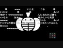 第66回　パ蘭サイト　１