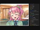ちゃんみわ　女装学園　1/3