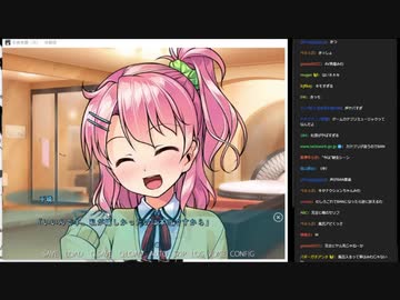 ちゃんみわ　女装学園　1/3