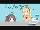 MTGあるある7