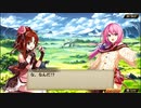 【誰ガ為のアルケミスト】 チョコレート・ハートミックス Part.01