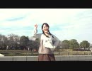 【yu-na*】 チーズケーキクライシス 踊ってみた 【バレンタイン2020！】