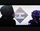 【㎜d】G¡ммé×G¡ммé【ｄ】