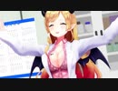 【MMDホロライブ】癒月ちょこでおじゃま虫【癒月ちょこ生誕祭】