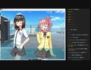 ちゃんみわ　女装学園　2/3
