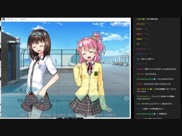 ちゃんみわ　女装学園　2/3