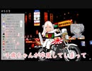 【にじさんじ】ヤンキー組の『Q』の感想を語る轟京子