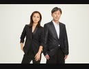 Do As Infinity　大体40分で「Tangerine Dream」～「Engine」