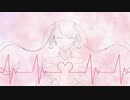 【靜】心拍数#0822 -piano ver.-【歌ってみた】