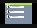 【実況】最近のメリーさんはSNSで連絡してくるって知ってた？【メリーさんSNS】