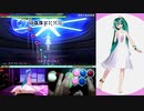 【MEGA39s】(093)　エイリアンエイリアン　EXTREME　(RAP手元付き) ホワイトワンピース【nintendoswitch】