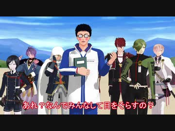 【MMD刀剣乱舞】乾貞治が審神者になるお話【テニプリMMD】