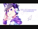 【一松で】ユニバ一ス【おそ松さん人力4周年】