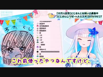 限界皇女with月ノ美兎まとめ（にじさんじ切り抜き）