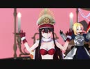 【MMDFGO】サンタノッブ達でどりーみんチュチュ【眼鏡】