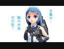 【MMD艦これ】辺境ちんじふ騒動記改ろくじゅうよん【4コマ劇場】