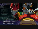 【実況】ACT苦手な北陸女がプレイ【イレギュラーハンターX】V編part4
