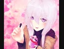 バレンタインゆかりさん