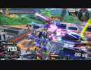 履物のEXVS2　95足目　　ペーネロペー（修正後）