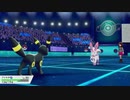「ポケモン対戦動画」占い師とポケモンバトルしてみた
