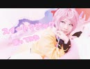 【ヒプマイ】 スイートマジック 踊ってみた 【飴村乱数】