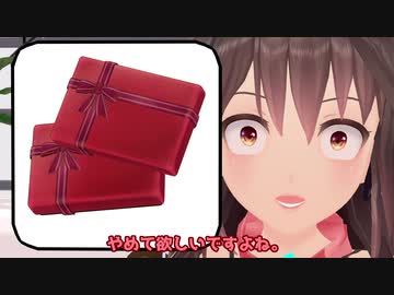 【トークロイド】ツッコんではいけないkokone誕会議