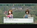 【PS4】馬鹿な馬主【Winning Post8】07頭目