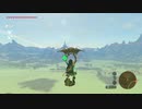 BTBバグ練習中に超飛んだシーン【ゼルダの伝説 ブレスオブザワイルド】