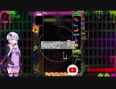 [結月ゆかり]ザツテト40[TETRIS99]