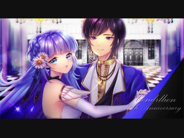 【詠音ツキ×碩瀬水羽】サンドリヨン 10th Anniversary【UTAUカバー】